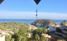 Balcon Al Mar